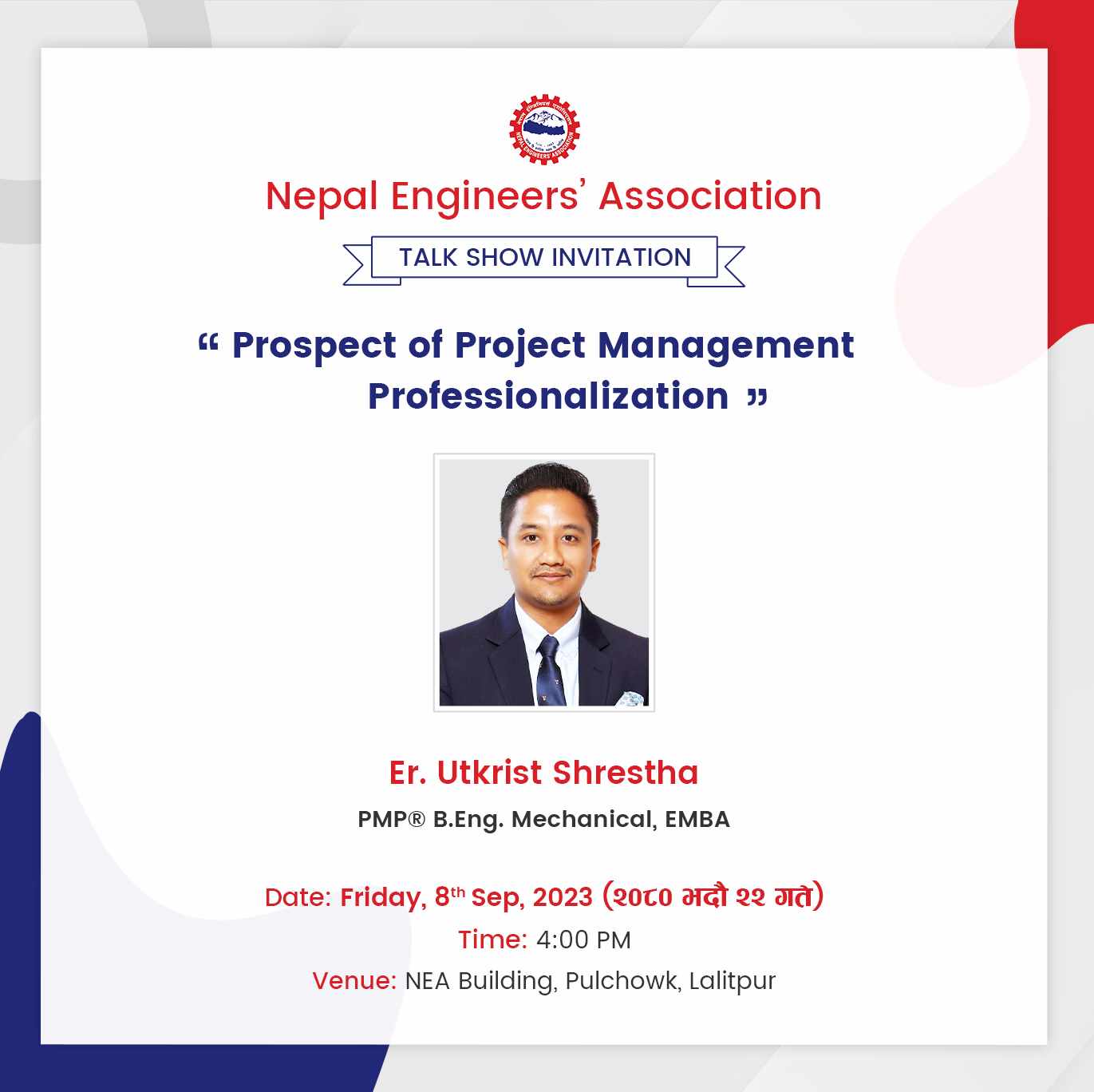 Prospect of Project Management Professionalization